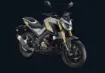 QJ SRK 125 S resmi