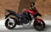 RKN 530 ADV resmi