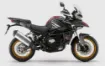 RKS SRT 800 X resmi