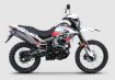 RKS RT250 resmi