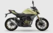 RKS N250 resmi