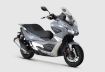 RKS Blade 250 resmi