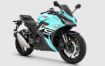 RKS R250 resmi