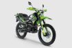 RKS NR200 resmi