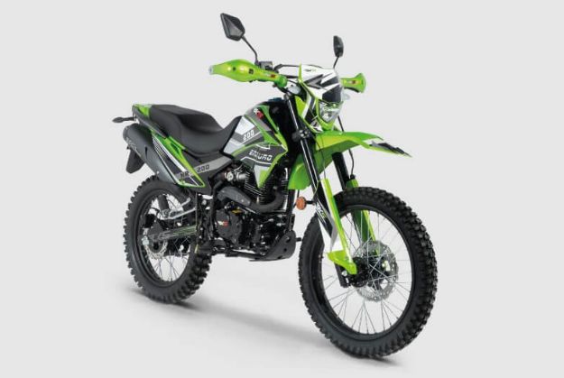 RKS NR200 resmi