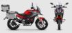RKS TRV242 resmi