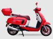 SFM Redof 125 resmi