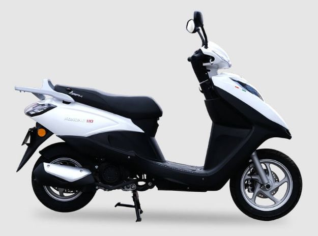 SFM Konung 110 resmi