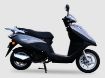 SFM Konung 110 resmi
