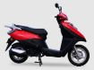SFM Konung 110 resmi