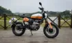 Skyteam Tracker 125 resmi