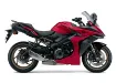 Suzuki GSX-S 1000 GT resmi