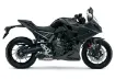 Suzuki GSX-8R resmi