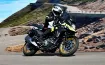 Suzuki V-Strom 650 resmi