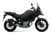 Suzuki V-Strom 650 resmi