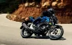 Suzuki GSX S125 resmi