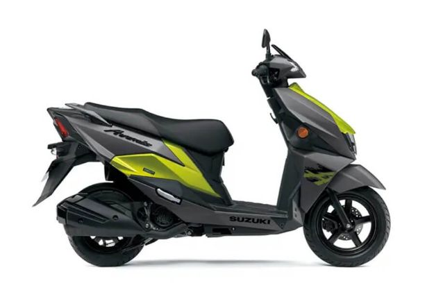 Suzuki Avenis 125 resmi