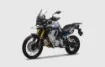 Voge DS 900X resmi