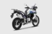 Voge DS 900X resmi