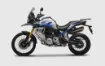 Voge DS 900X resmi