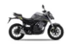 Voge 525R resmi
