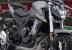 Voge 525R resmi
