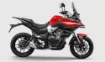 Voge 500DS resmi