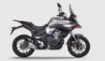 Voge 500DS resmi