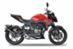 Voge 300R resmi