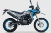 Voge 300GY resmi