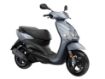 Yamaha Neos 4 resmi