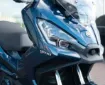 Yuki Xway resmi