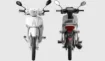 Yuki Gusto 100 resmi