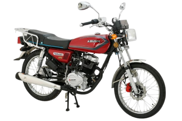 Abush CGA 100İ resmi