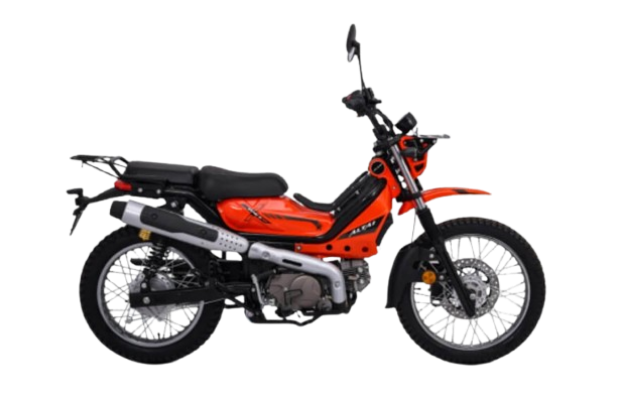 Altai Tank X 125 resmi