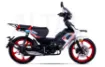 Altai Tank S 50 EFI resmi