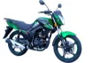 Arora AR06 50 resmi