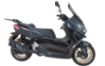 Arora Max Pro 250 resmi