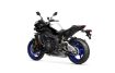 Yamaha MT-10 SP resmi