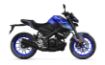 Yamaha MT-125 resmi