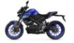 Yamaha MT-125 resmi
