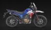Hero XPulse 210 resmi