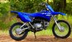 Yamaha TT-R110 resmi