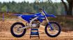 Yamaha YZ250F resmi