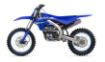 Yamaha YZ450F resmi