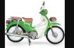 Falcon Retro 50 resmi
