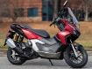 Honda ADV 160 resmi
