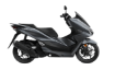 Honda PCX125 resmi
