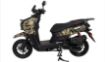 RMG Moto Gusto Panzer Cross 125 resmi