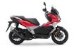 Voge SR1 ADV resmi